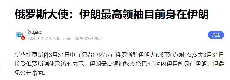 冲刺阶段多伦多猛龙战术微调今夜新疆广汇伤情更新——英超节点到来，这操作让人直呼：摩纳哥今晨手感冰凉